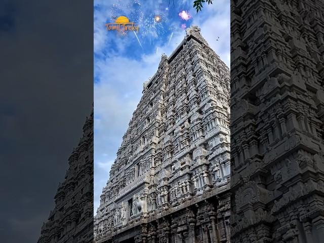 Arunachala Shiva Temple | Tiruvannamalai | Tamil Treky #tiruvannamalai #annamalai #ytshorts