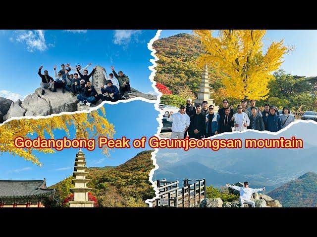 Trekking in Godangbong Peak of Geumjeongsan mountain(ENB 17th Anniversary ) #trekking  #vlog