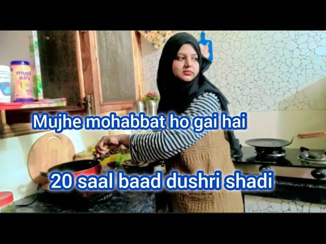 20 saal baad dushri shadi // mujhe mohabbat ho gai hai #mainekmerechaar