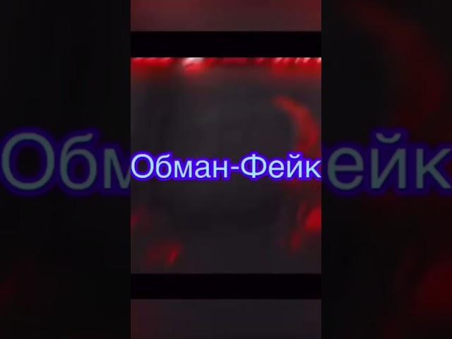 УЧИМ ЯЗЫК СТАНДОФФЕРОВ