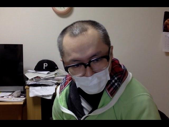 ジャン相見、YouTube始めました！