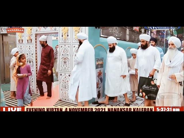 sant baba gurjit singh ji (nanaksar )