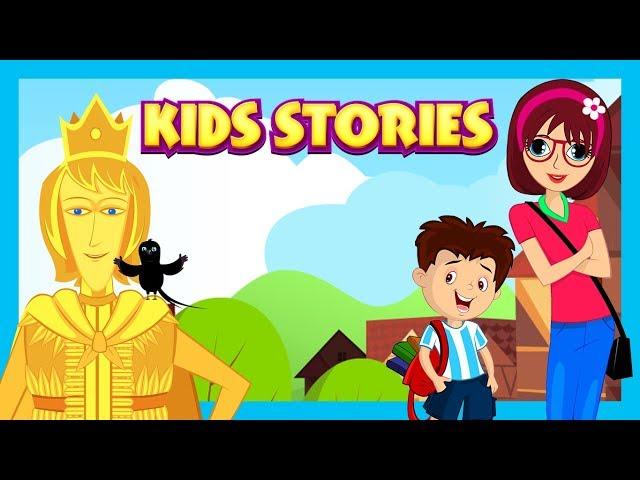 KIDS STORIES - STORIES TO LEARN || MORAL STORIES - HAPPY PRINCE & MORE