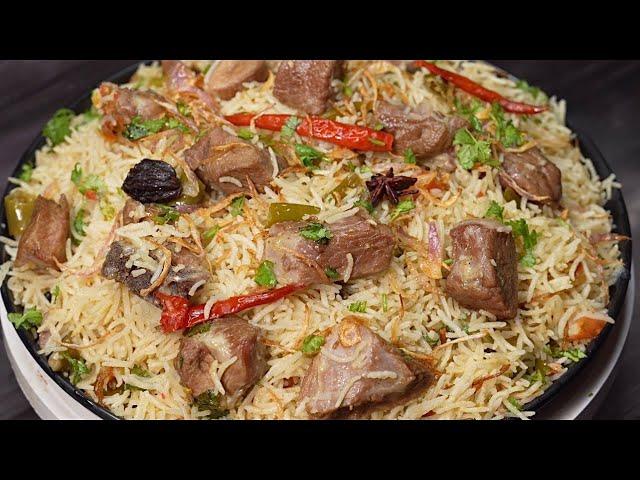 Yakhni Pulao Recipe | Gosht Ka Pulao | Namkeen Pulao Recipe | Degi Pulao Recipe