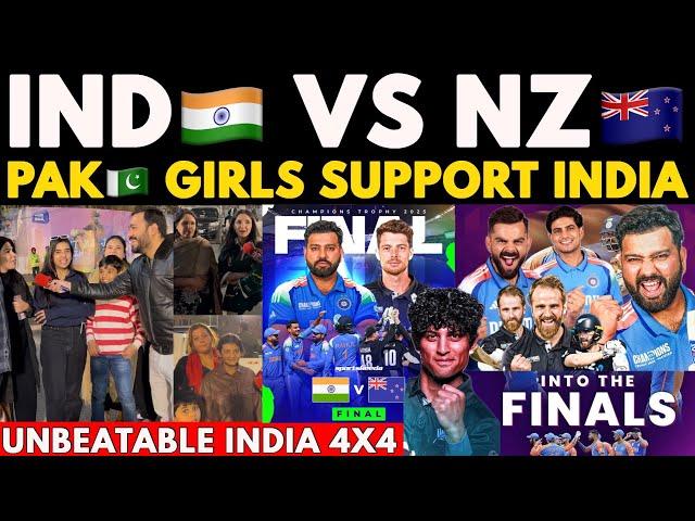 Pakistani Girls Supports India In Champions Trophy 2025 Finals | India Vs New Zealand | Ind Unbeaten