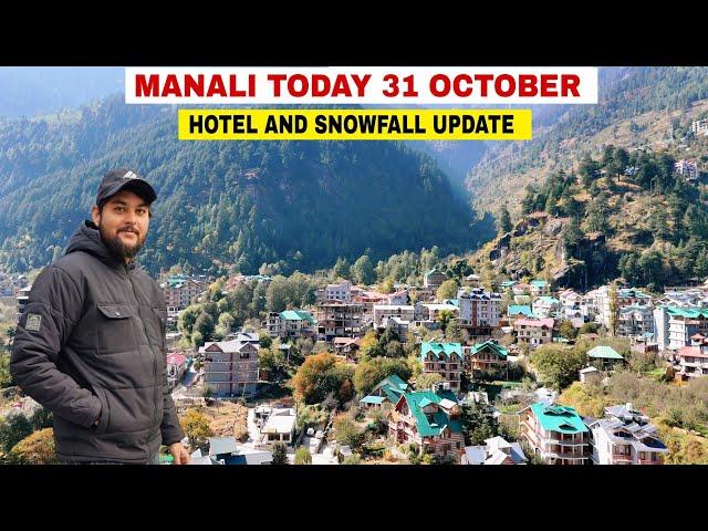 Manali Today Latest Video || manali Hotel And Snowfall Update Atal tunnel sisu Solangvalley