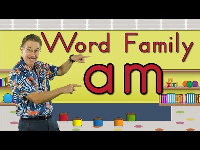 Word Family -am | Phonics Song for Kids | Jack Hartmann