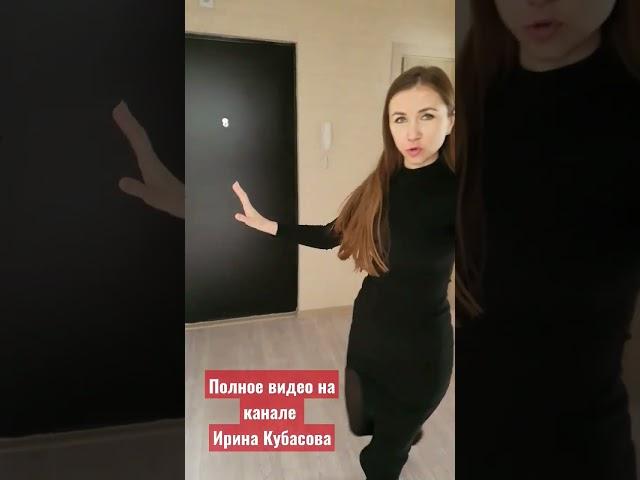 #Анапа ШОК ЦЕНА!