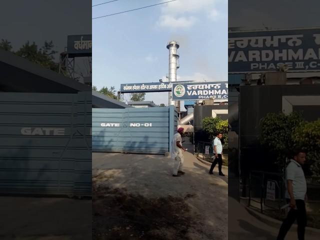 Vardhman factory