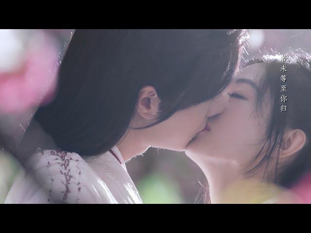 Lovers will eventually get married! Xie Yun cured his illness and grew old together with Zhou Fei!
