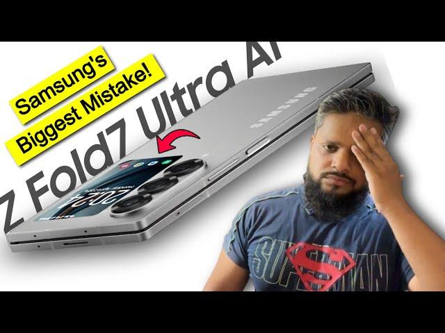 Samsung Z Fold 7 Ultra : Samsung’s Biggest Mistake | Apple Fold Wins? 