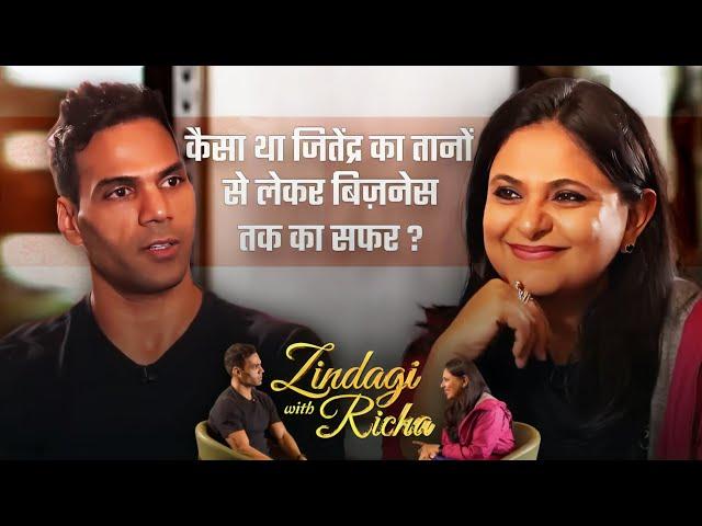 क्या आप भी होना चाहते हैं Fat से Fit ? Jitendra Chouskey | S6 Ep 13  #ZindagiWithRicha