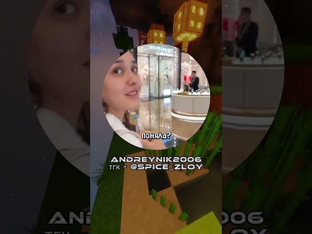 О боги, какая у тебя рожа #andreynik2006 #рекомендации #юмор #мемы #приколы