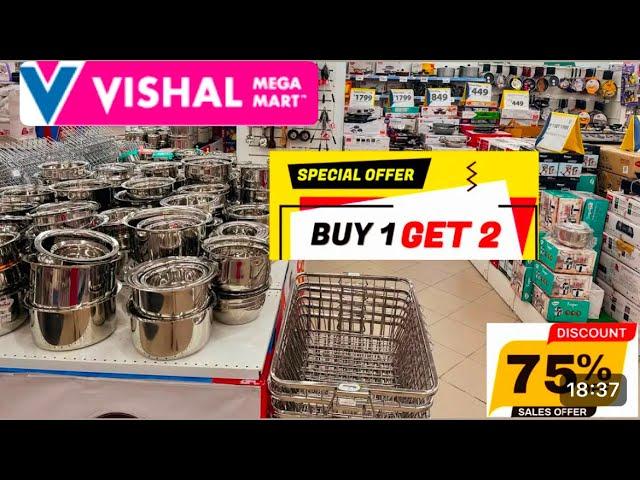 Vishal mega mart cheapest price clearance sale!!Under₹69/Offer upto 80%off |Vishal mart offer today