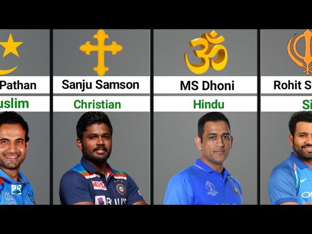 Religion of Indian Cricketers | Muslim ️ Hindu️ Christian ️