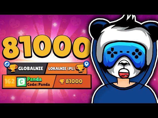 WBIŁEM 81000 PUCHARKÓW W BRAWL STARS!