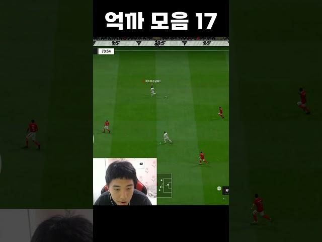 정무형 제발 많은거 안 바랄게...