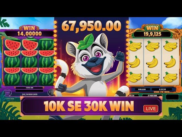 Yono Game Tricks ! Power Of the Kraken Game Tricks ️‍ Grand Jackpot Legendary Win 