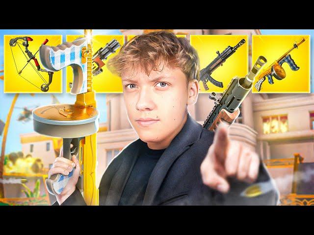 Die NUR MYTHISCHE WAFFEN Challenge in UNREAL Ranked ️ (sehr Schwer)