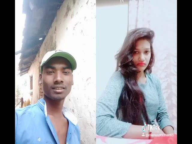 Manas channel