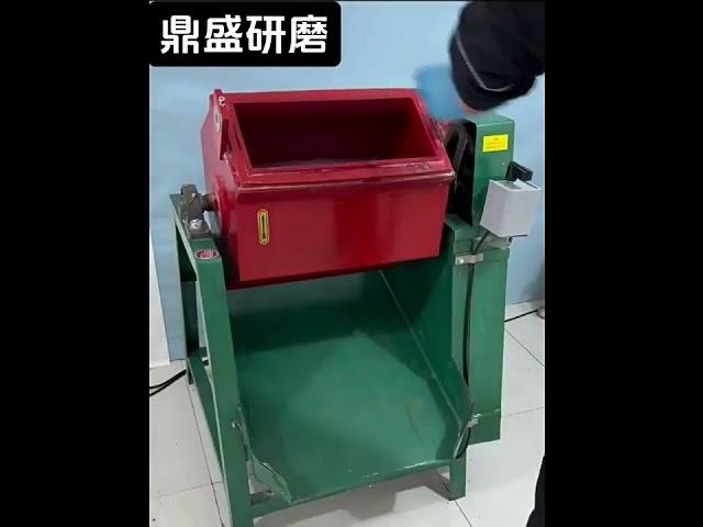 폴리싱 세척 보석 연마기 금속 바렐 60L 가공 디버링 1.A