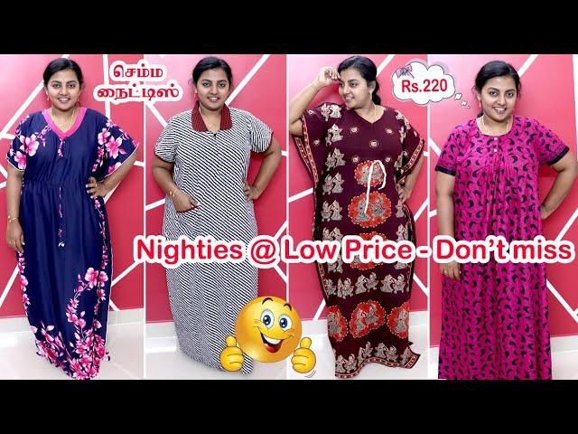  Nighties From Rs.220 செம்ம நைட்டீஸ் | Karthikha Channel Nighties Shopping Haul #Meesho