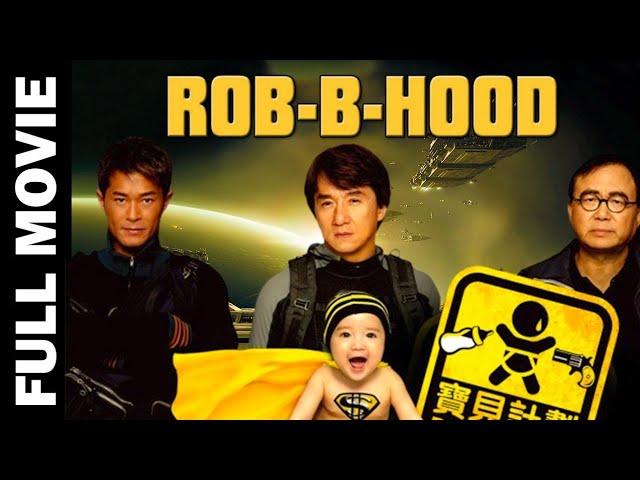 Rob B Hood 2006 Movie Hindi Audio