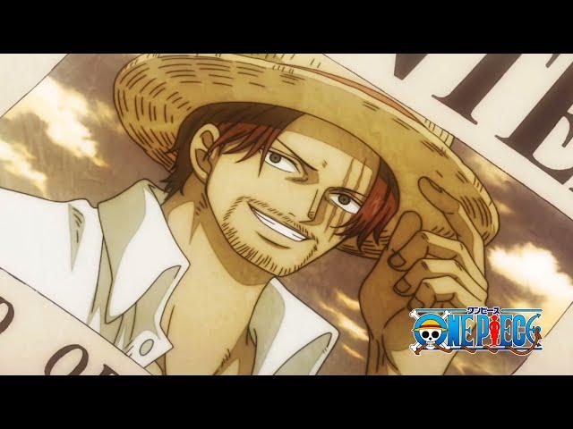 Luffy and Shanks Eyecatcher | One Piece