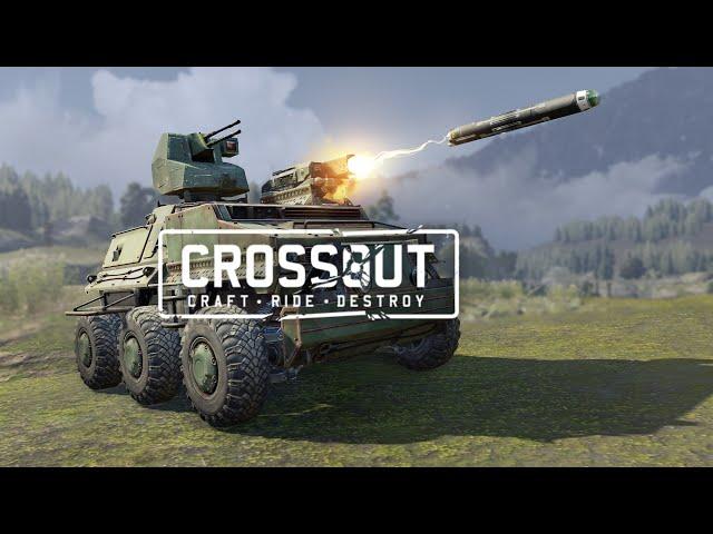 Стрим ► CROSSOUT ► Кроссаут ► Начинаем Охоту!