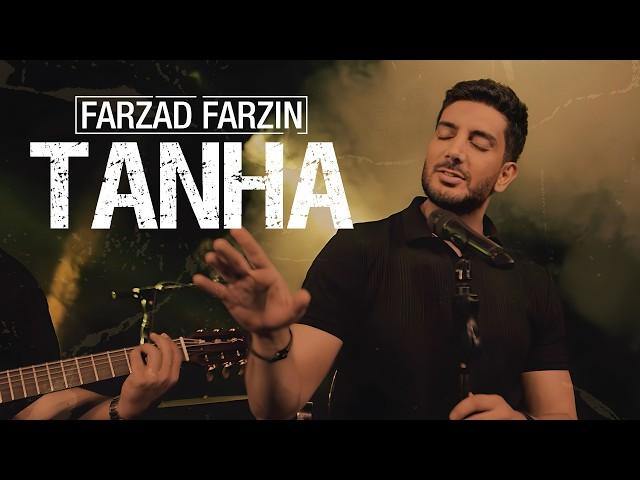 Farzad Farzin - Tanha (Music Video) | موزیک ویدیو آهنگ جدید تنها