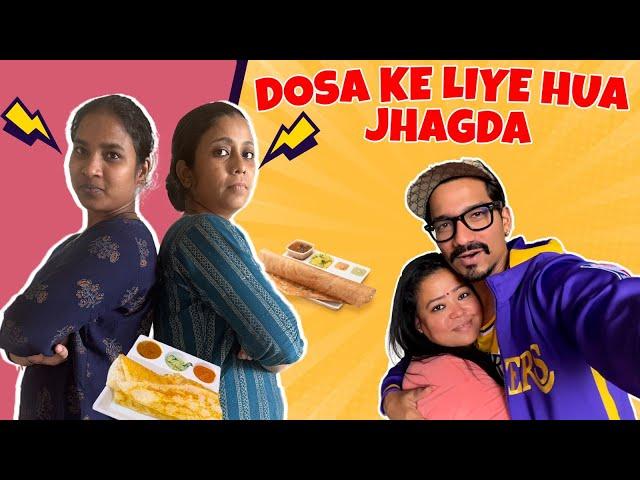 Dose Ke Wajese Hui Ladayi  | Bharti Singh | Harsh Limbachiyaa