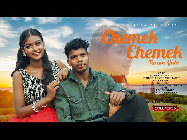 CHEMEK CHEMEK TARAM GIDA II NEW SANTALI FULL VIDEO 2024 II MAHENDRA & JUHI II NEW SANTALI VIDEO SONG