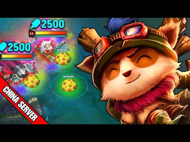 TEEMO SHROOMS ARE SO OP LATE GAME - Teemo Wild Rift Gameplay