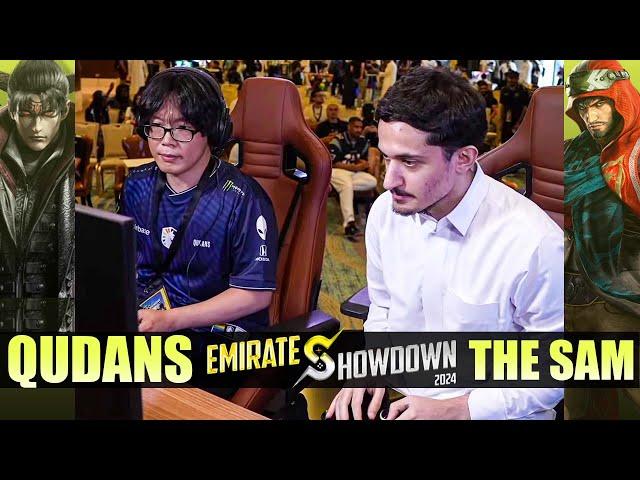 Qudans (devil jin) vs The Sam Brother (Shaheen) Emirates Showdown 2024 - Tekken 8