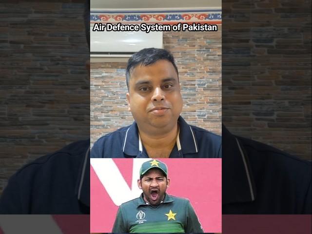 Air Defence System of Pakistan #shortvideo #motivation #currentaffer #astrology #gk #news