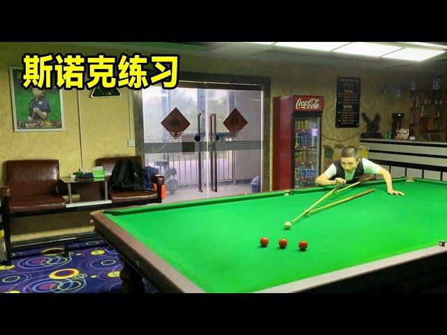 [Snooker Teaching] From entry to 50 points in a single shot