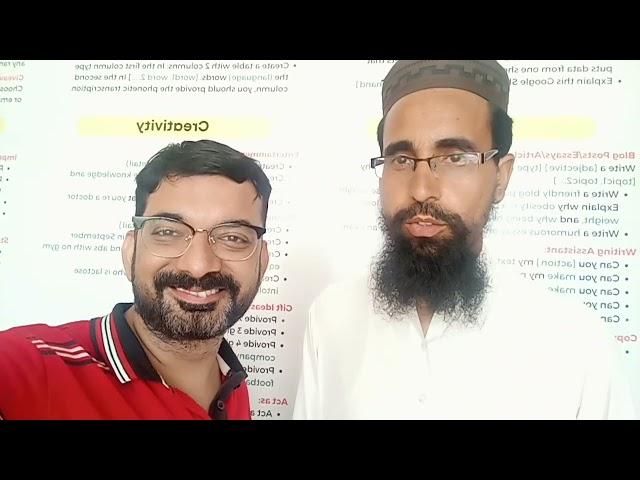 Meeting with M Maqbool Ur Rehman Wonderful MashAllah Quran Teacher Earn 1 Lak online Quran Teaching