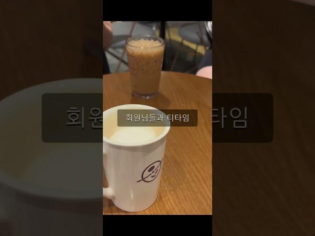 [Daily record] 직장인의 직장 밖 생활 #daily #life #미라클데이 #스토리 #일상 #직장인 #하루 #한국  #생활 #뭐있나 #출퇴근 #운동  #반복