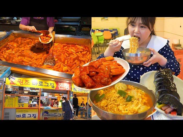 [ENG Sub] Ordinary Tteokbokki MukbangKimbap, Noodle soup togetherPopular place in Daejeon.