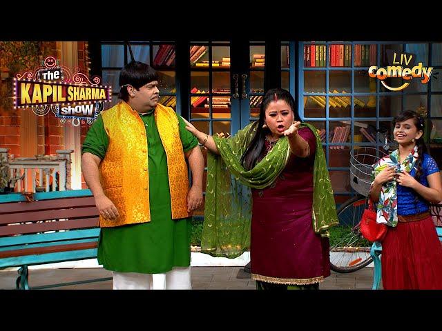 Kapil के शो पर Bharti की Comedy | The Kapil Sharma Show S02 | Comedy Showdown