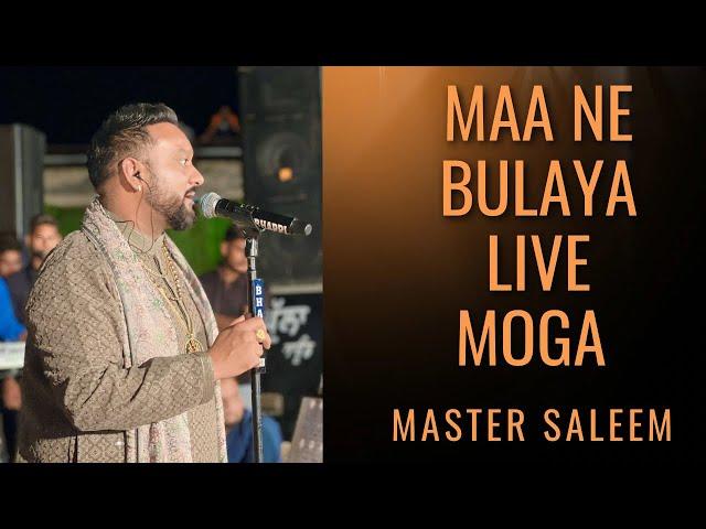 Maa ne bulaya || Moga live || master Saleem #jai #devotional @teammastersaleem #maa #jaimatadi