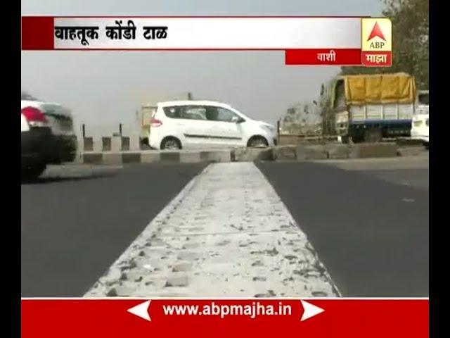 vashi: new bridge to be built on creek