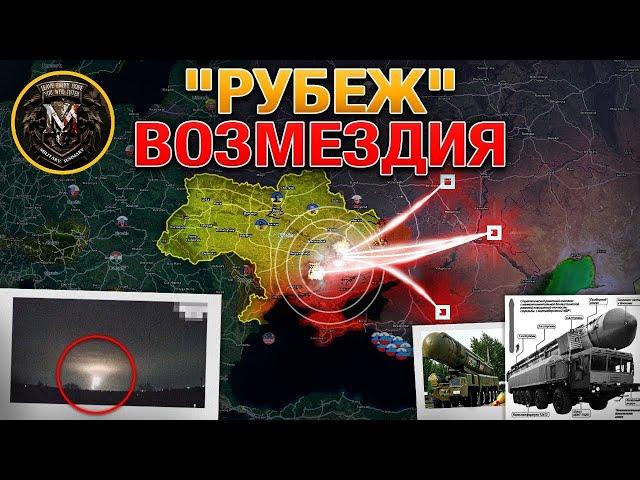 Сокрушительный УдарВеликая Новоселка И Курахово В Полуокружении️Военные Сводки И Анализ 21.11.2024