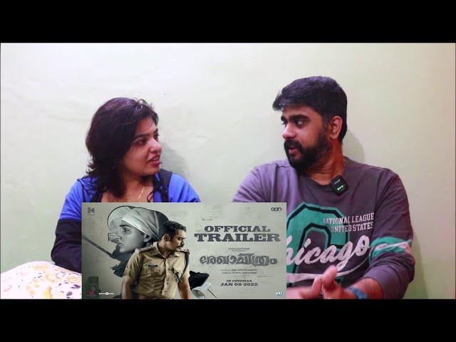 Rekhachithram-Trailer| Asif Ali |Anaswara Rajan |Jofin T Chacko |Mujeeb Majeed | Venu| REACTION