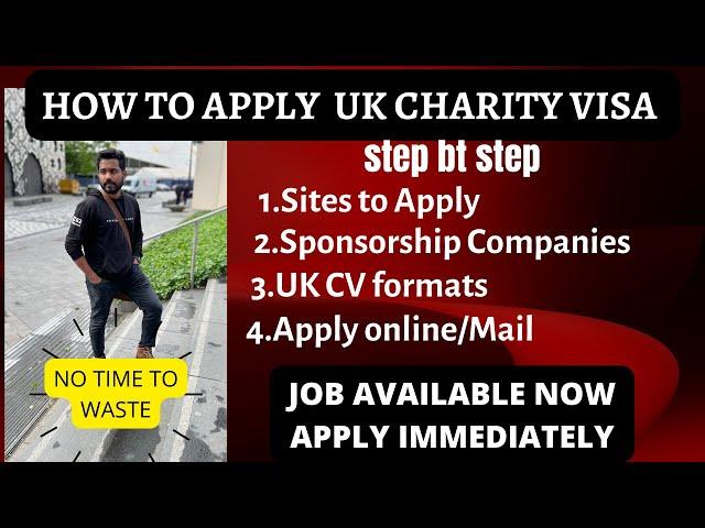 HOW TO APPLY AND WHO CAN APPLY - UK CHARITY VISA # STEP BY STEP PROCEDURE # MALAYALAM REVEIW #ABEES