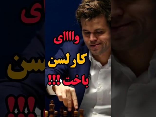 Magnus carlsen vs Denis lazavik