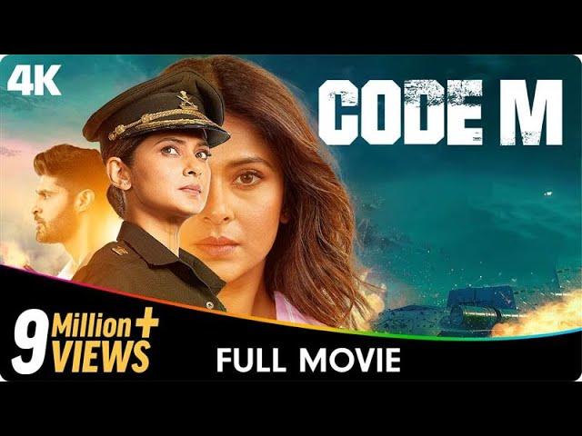 Code M - 𝐒𝐮𝐬𝐩𝐞𝐧𝐬𝐞 - 𝐓𝐡𝐫𝐢𝐥𝐥𝐞𝐫 : Hindi Full Movie - Jennifer Winget, Tanuj Virwani, Aalekh Kapoor