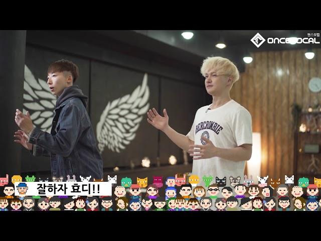 [강남댄스학원] 레슨공개 ! 효디(원스보컬 대표님) 김동민 ep1 - 로봇댄스