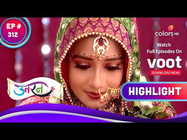 Uttaran | उतरन | Ichha And Vansh Get Married | पूरी हुई इच्छा और वंश की शादी