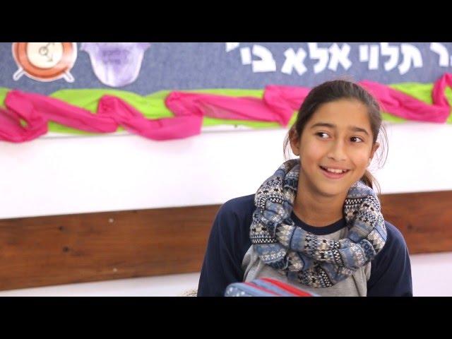 סרט עלילתי לבת מצווה